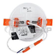 Безрамочный светильник SMARTBUY (SBL-BDL-9-4K) 9W/4000К