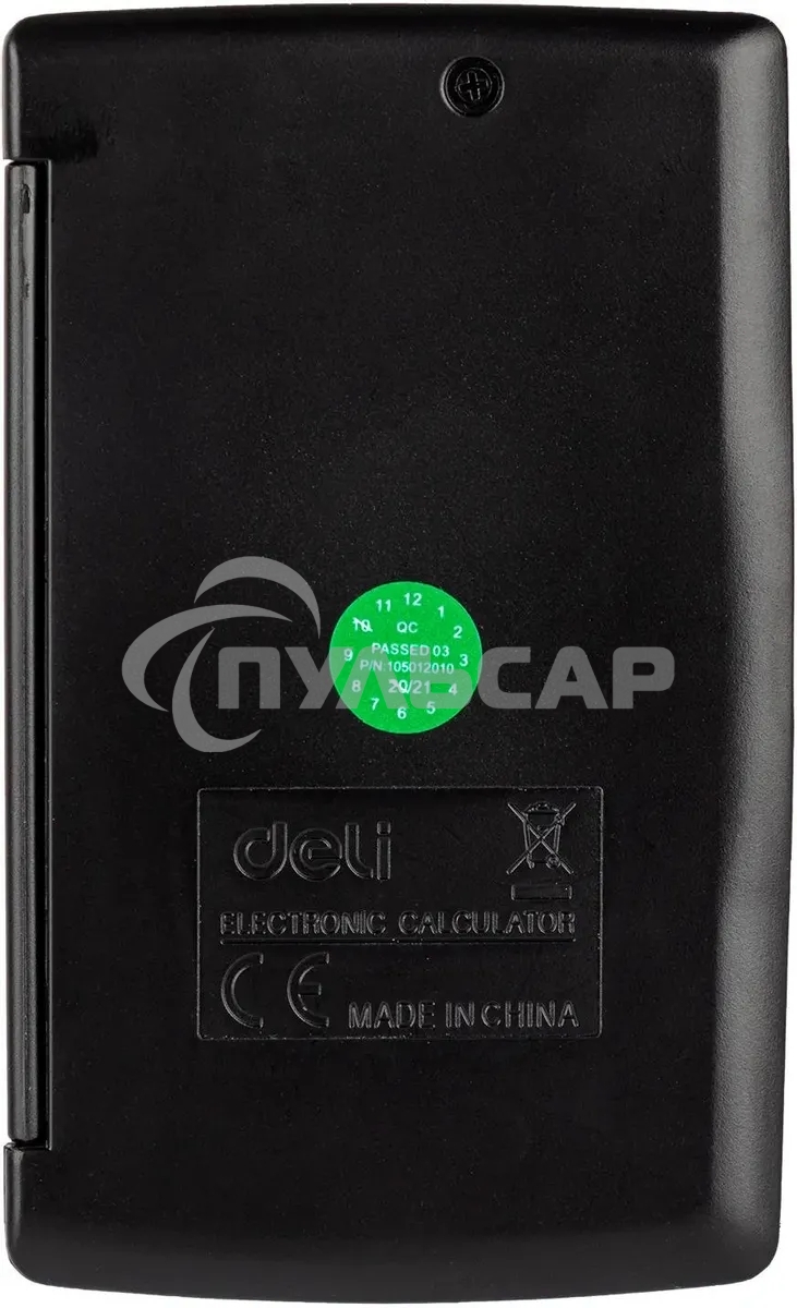 Калькулятор карманный Deli E39219 серый 8-разр.