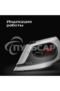 Утюг Red Solution C300, 1400Вт, белый/серый