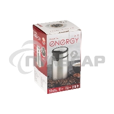 Кофемолка Energy EN-112 черный, 200 Вт (105769)