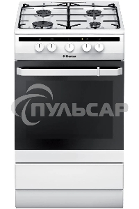 Плита газовая Hansa FCGW51001 белый, конфорок 4 шт, духовка 56 л, 50 см x 85 см x 60 см