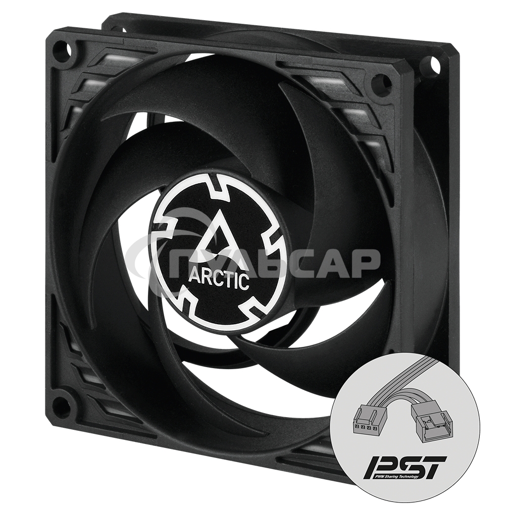 Вентилятор для корпуса Arctic P8 PWM PST черный, 80 мм, 3000 об/мин, 22.5 дБ, 4 pin