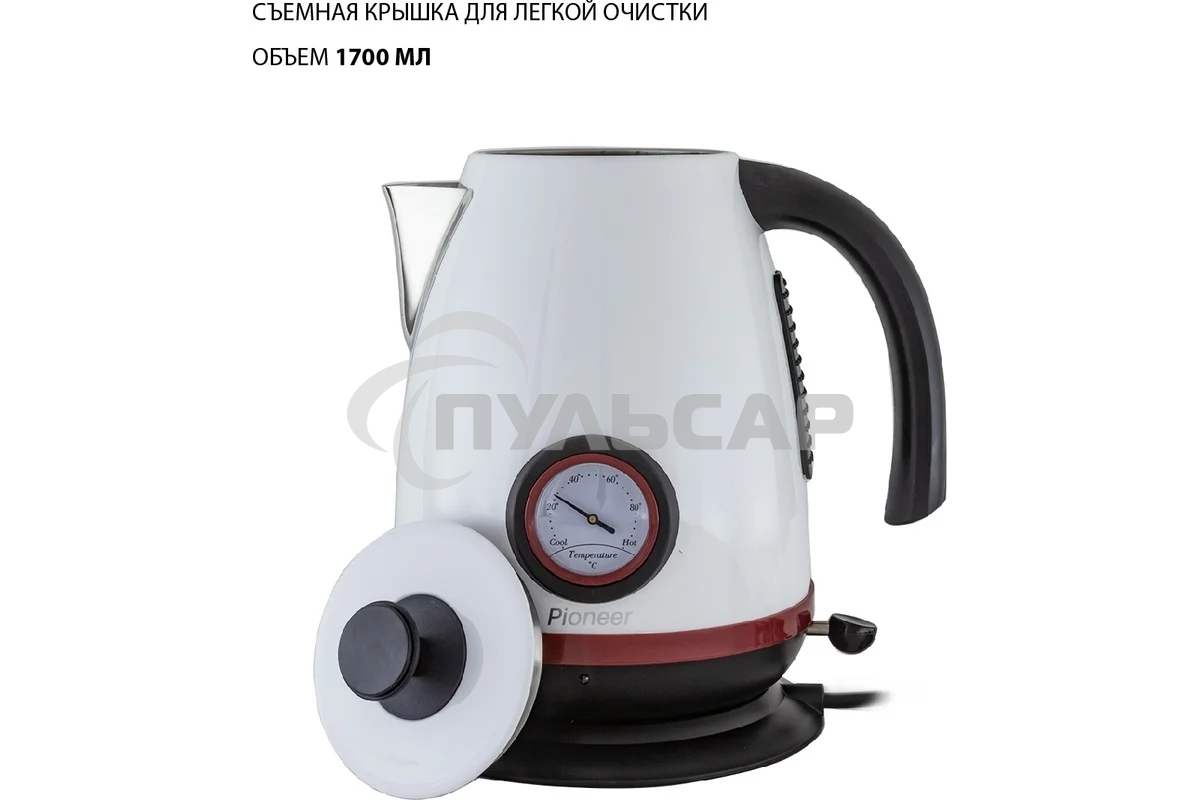 Чайник электрический Pioneer KE570M
