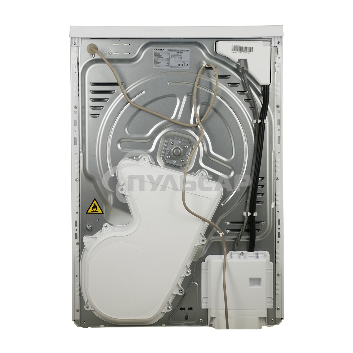 Сушильная машина CENTEK CT-1990 белый, 8 кг, сушка - конденсационная (тепловой насос), программ - 16, 59.5 x 84.5 x 60 см