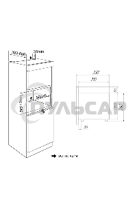 Микроволновая печь встраиваемая Maunfeld JBMO.20.5GRIB бежевый, 20 л, 700 Вт, переключатели - поворотный механизм