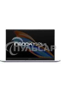 Ноутбук Infinix Inbook Y3 PLUS YL51A5 Ryzen 7 5700U 16Gb SSD 512Gb AMD Radeon 15.6