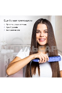 Щипцы Starwind SHE6620 40Вт макс.темп.:210С покрытие:керамическое синий