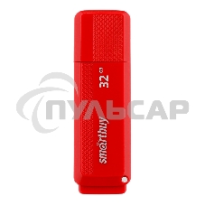 Флешка USB Smartbuy Флешка USB Smartbuy 32 Gb Smartbuy Dock Red (SB32 GbDK-R)