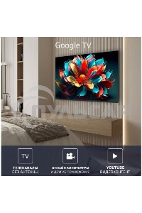 Телевизор Harper 60U770TS 4K Ultra HD SMART TV черный