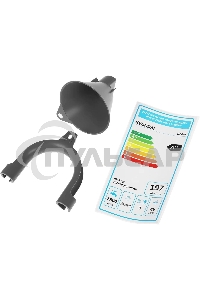 Посудомоечная машина Hyundai DF414, белый, 44.8 см, 9 компл., 49 дБ, класс A++