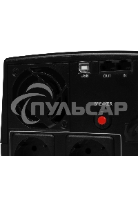 Источник бесперебойного питания Ippon Back Basic 1500 Euro 900Вт 1500ВА черный