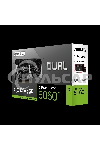 Видеокарта ASUS RTX 5060Ti DUAL OC 8Gb GDDR7 128bit 3xDP HDMI 2FAN RTL DUAL-RTX 5060TI-O8G