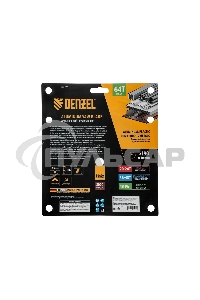 Пильный диск по алюминию Denzel ф190 х 30 мм, 64 зубьев 733777