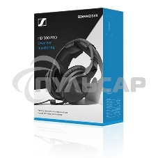 Наушники Sennheiser HD 300 PRO (HD 300 PRO)