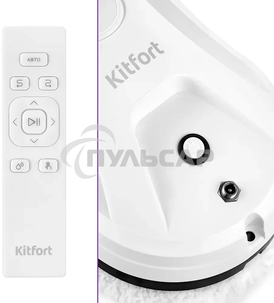 Мойщик окон Kitfort КТ-5181 пит.:от сети белый/черный