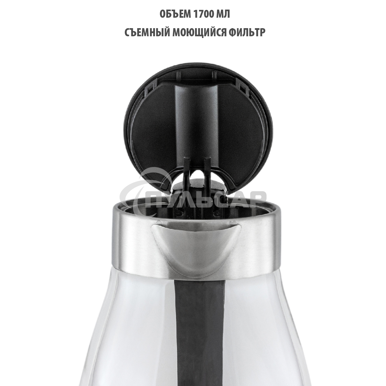 Чайник электрический Pioneer KE809G