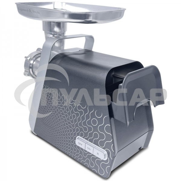 Мясорубка электрическая Zigmund & Shtain ZMG-044