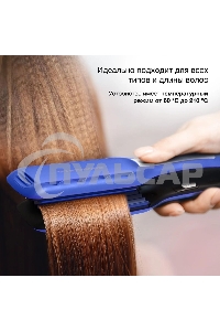 Щипцы Starwind SHE6620 40Вт макс.темп.:210С покрытие:керамическое синий