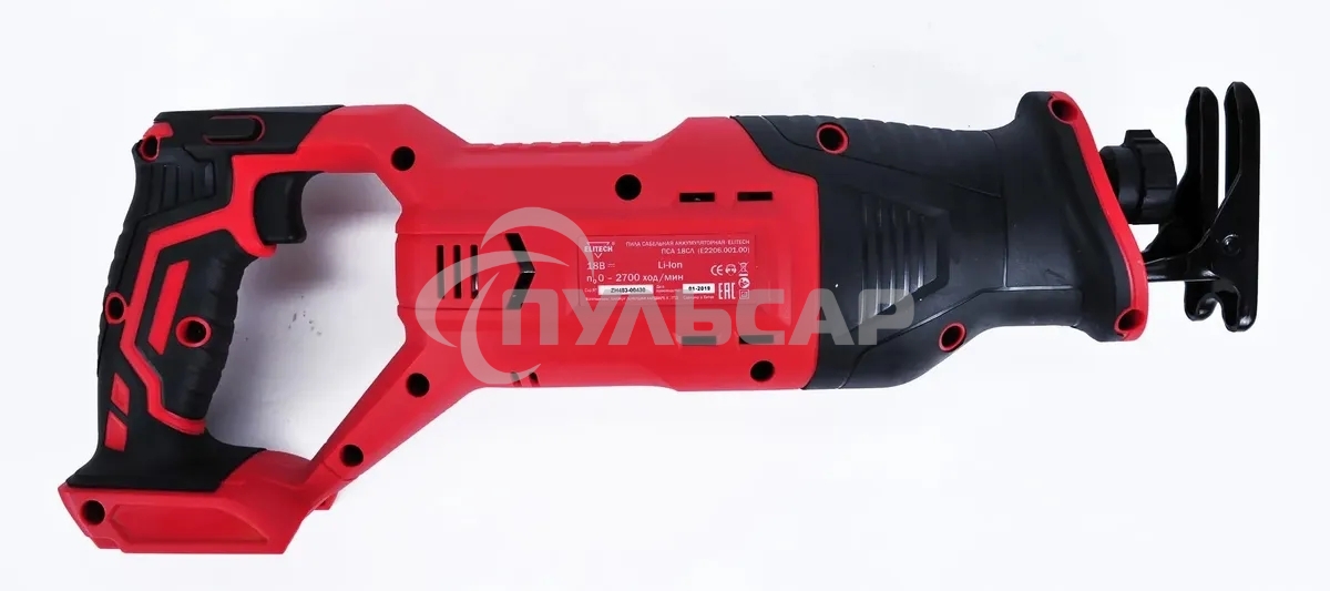 Сабельная пила Elitech ПСА 18СЛ (Е2206.001.00) аккум. 3000ход/мин (191588)