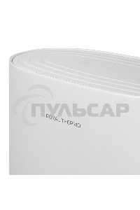 Водонагреватель Royal Thermo RWH 50 Centurio DL Inverter