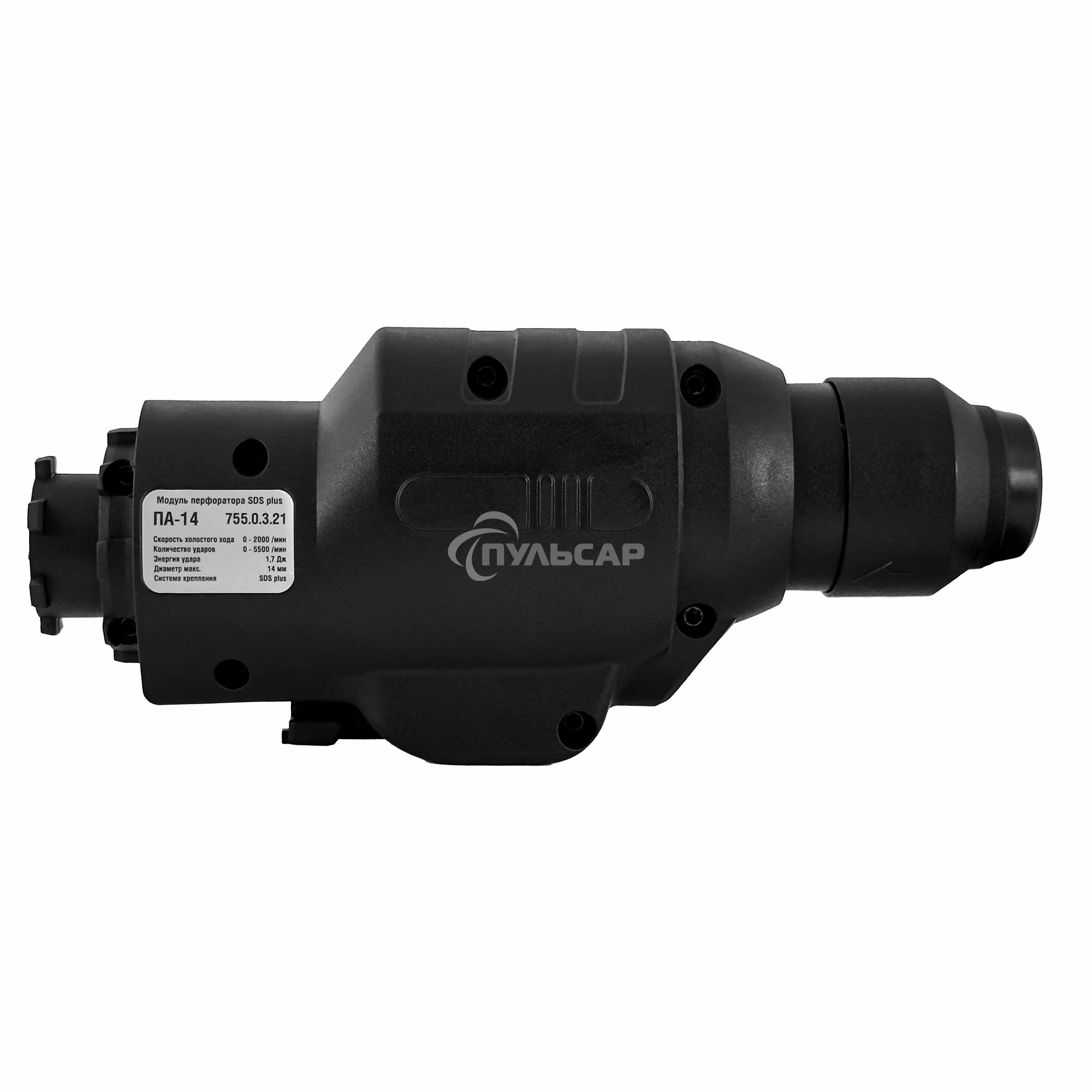 Перфоратор Интерскол PA-14 MODUL 755.0.3.21