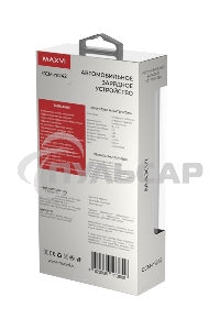 Автомобильное зарядное устройство Maxvi CCM-M242 metallic silver 2.4A 2xUSB