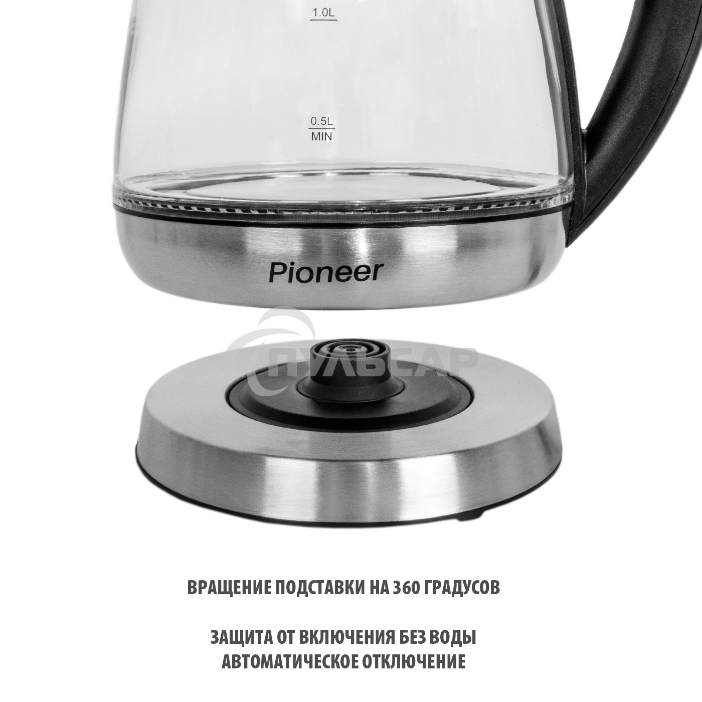 Чайник электрический Pioneer KE809G