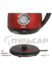 Чайник электрический JVC JK-KE1717 red, объем 1,7л, максимальная мощность 2200 Вт