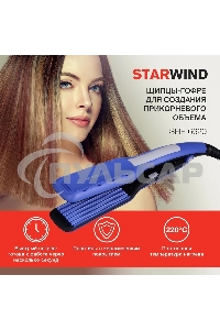 Щипцы Starwind SHE6620 40Вт макс.темп.:210С покрытие:керамическое синий