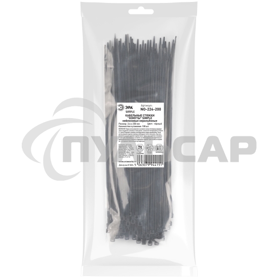 Хомут кабельный Simple 3.6х250 NO-224-200 черный (уп.100шт) Эра Б0066035