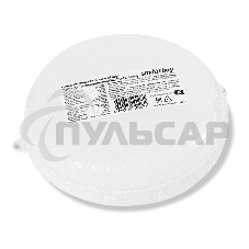 Светильник Smartbuy ( SBL-BTR22-40ms) Круг 22Вт с ДД/4000K/IP65