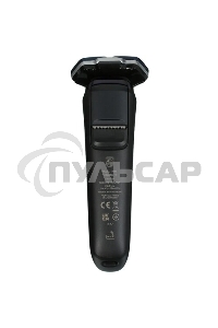 Электробритва роторная Philips S7885/50 реж.эл.:3 питан.:аккум. синий