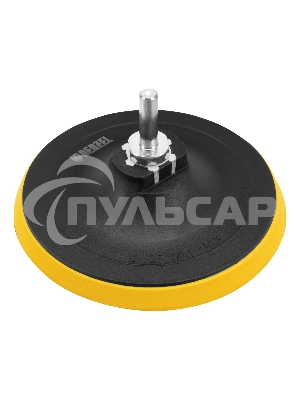 Тарелка опорная Denzel для дрели и УШМ с липучкой, 125 мм, стандартная, с адаптером c М14 на d8