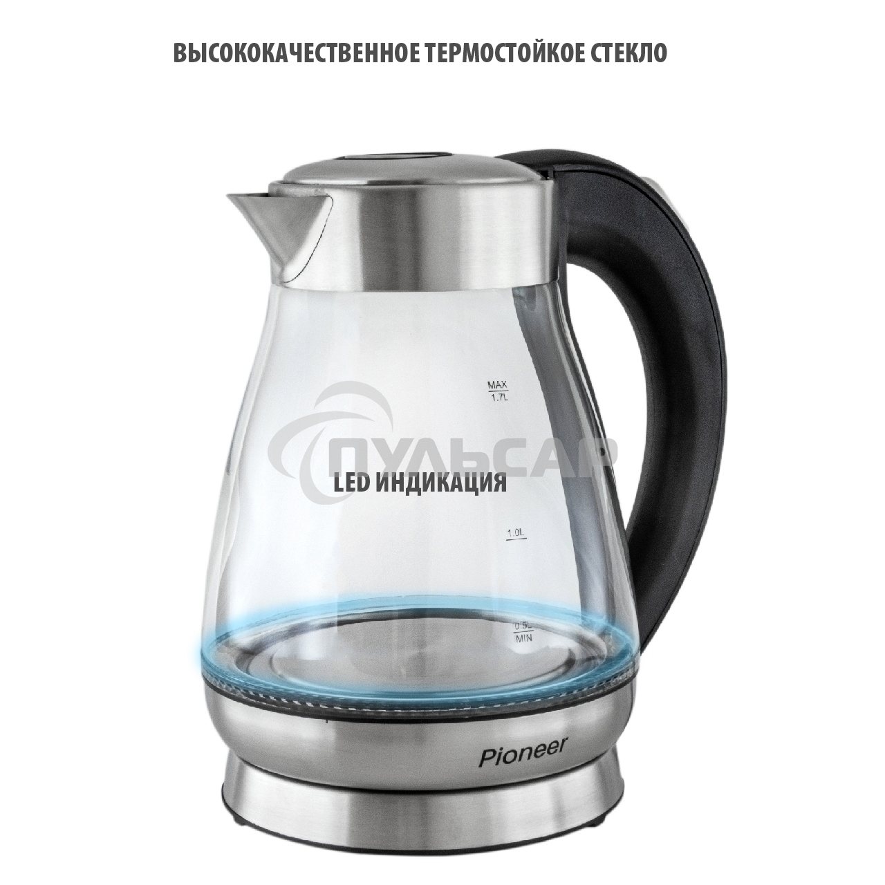 Чайник электрический Pioneer KE809G