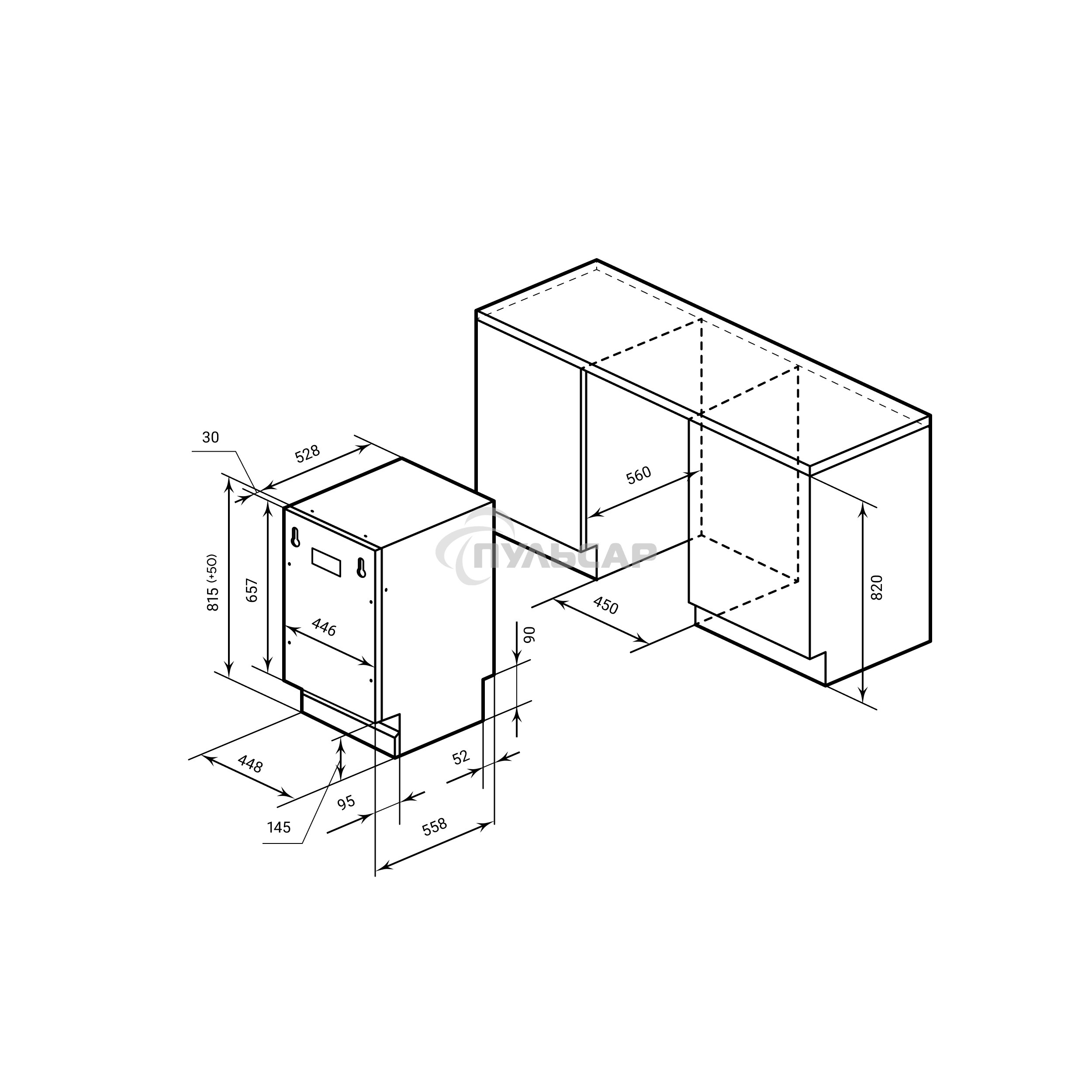 Встраиваемая посудомоечная машина LEX PM 4553N, нержавеющая сталь, 45 см, 11 компл., 49 дБ, класс A++