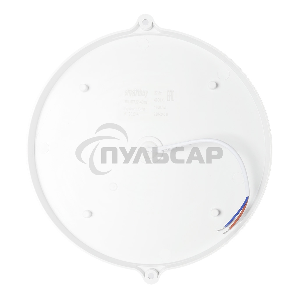 Светильник Smartbuy ( SBL-BTR22-40ms) Круг 22Вт с ДД/4000K/IP65