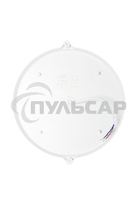 Светильник Smartbuy ( SBL-BTR22-40ms) Круг 22Вт с ДД/4000K/IP65