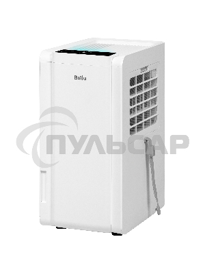 Осушитель воздуха Ballu Neo BDR-20LE