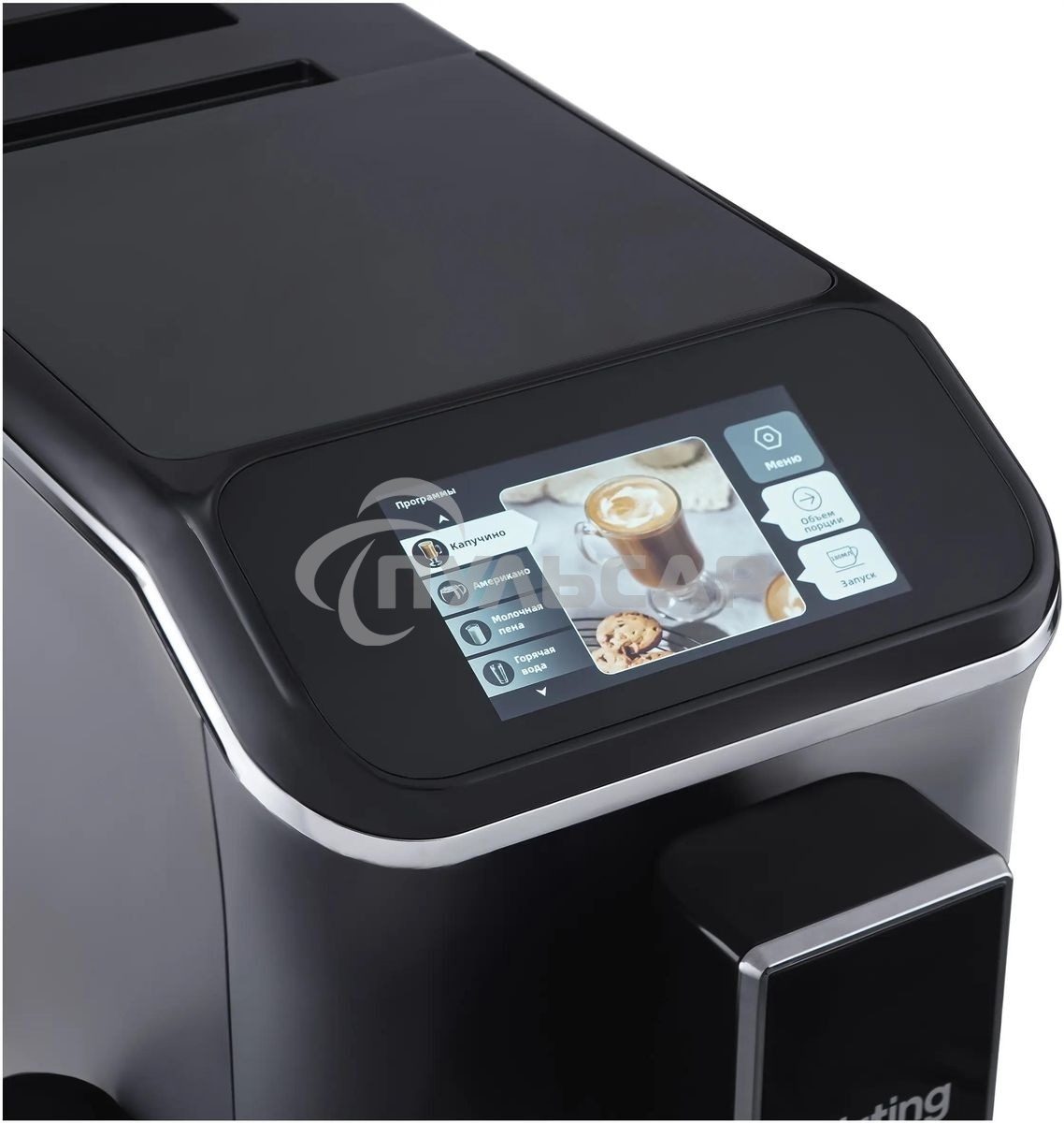 Кофемашина Korting KACM 2003 Andante, серебристый