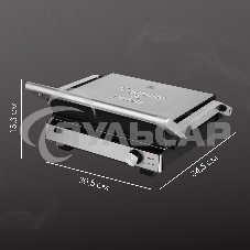 Гриль электрический Zigmund & Shtain ZEG-931