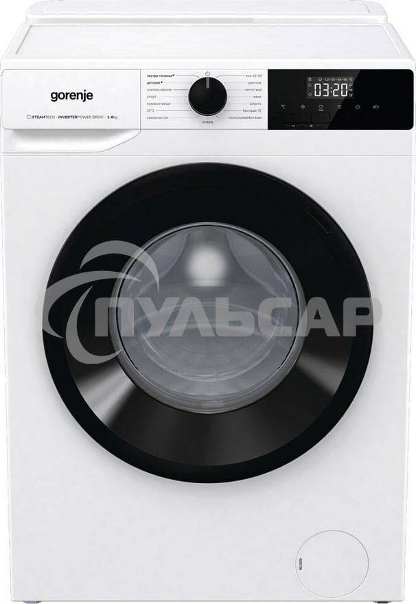 Стиральная машина Gorenje W1NHPI60SCSIRV белый загр. фронтальная макс.: 6 кг 1400об/мин класс: А