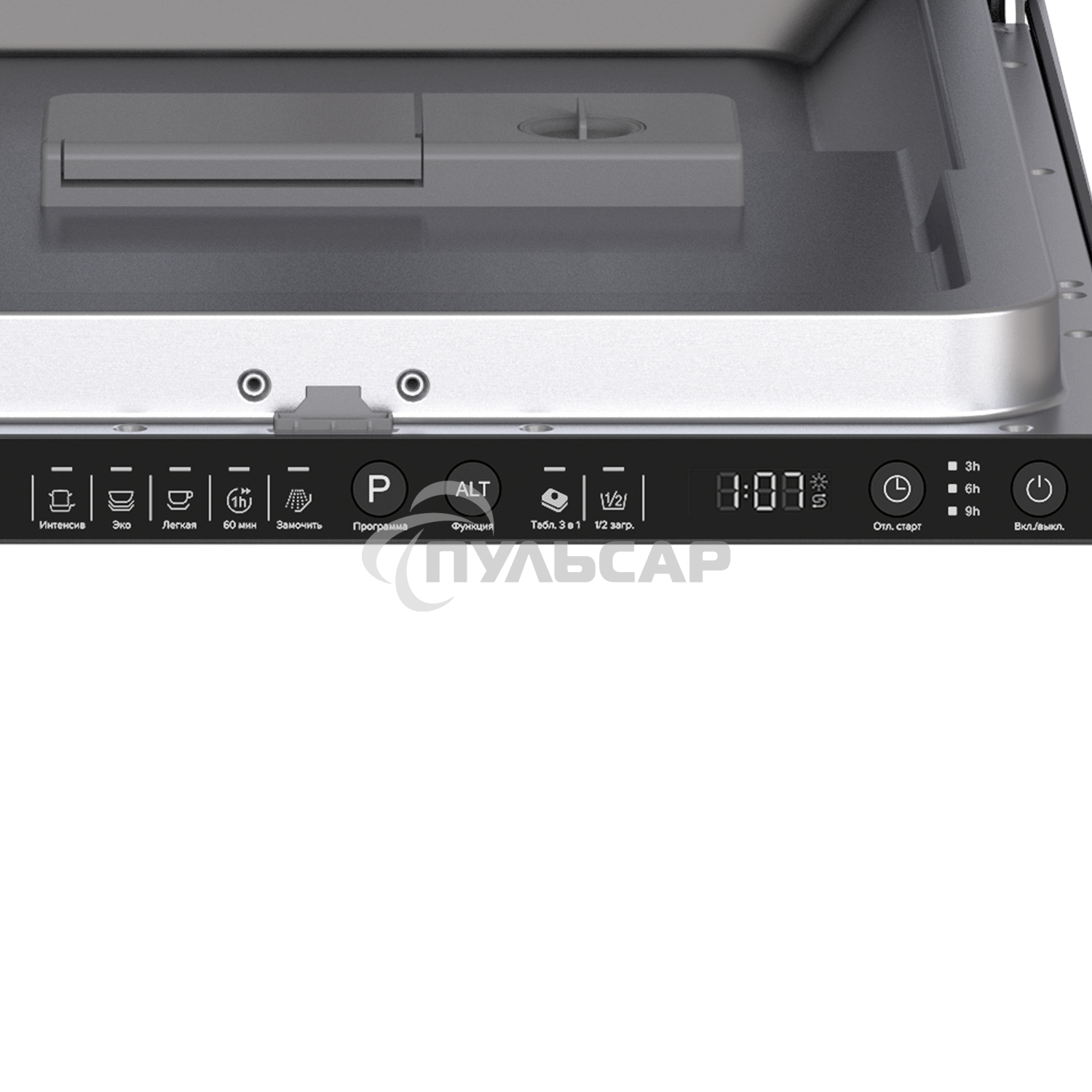 Встраиваемая посудомоечная машина LEX PM 4553N, нержавеющая сталь, 45 см, 11 компл., 49 дБ, класс A++