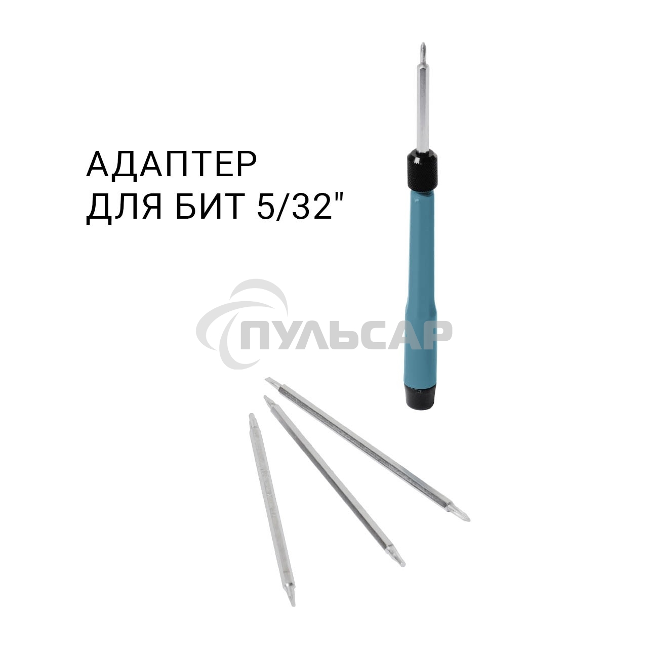 Набор ручного инструмента Bort BTK-150 (93418484)