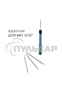 Набор ручного инструмента Bort BTK-150 (93418484)