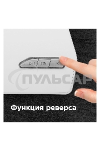 Мясорубка электрическая Redmond RMG-1216-8 1200Вт белый