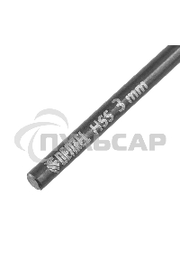 Сверло по металлу Denzel 3 мм, HSS-Tin, Golden Tip, 10 шт.