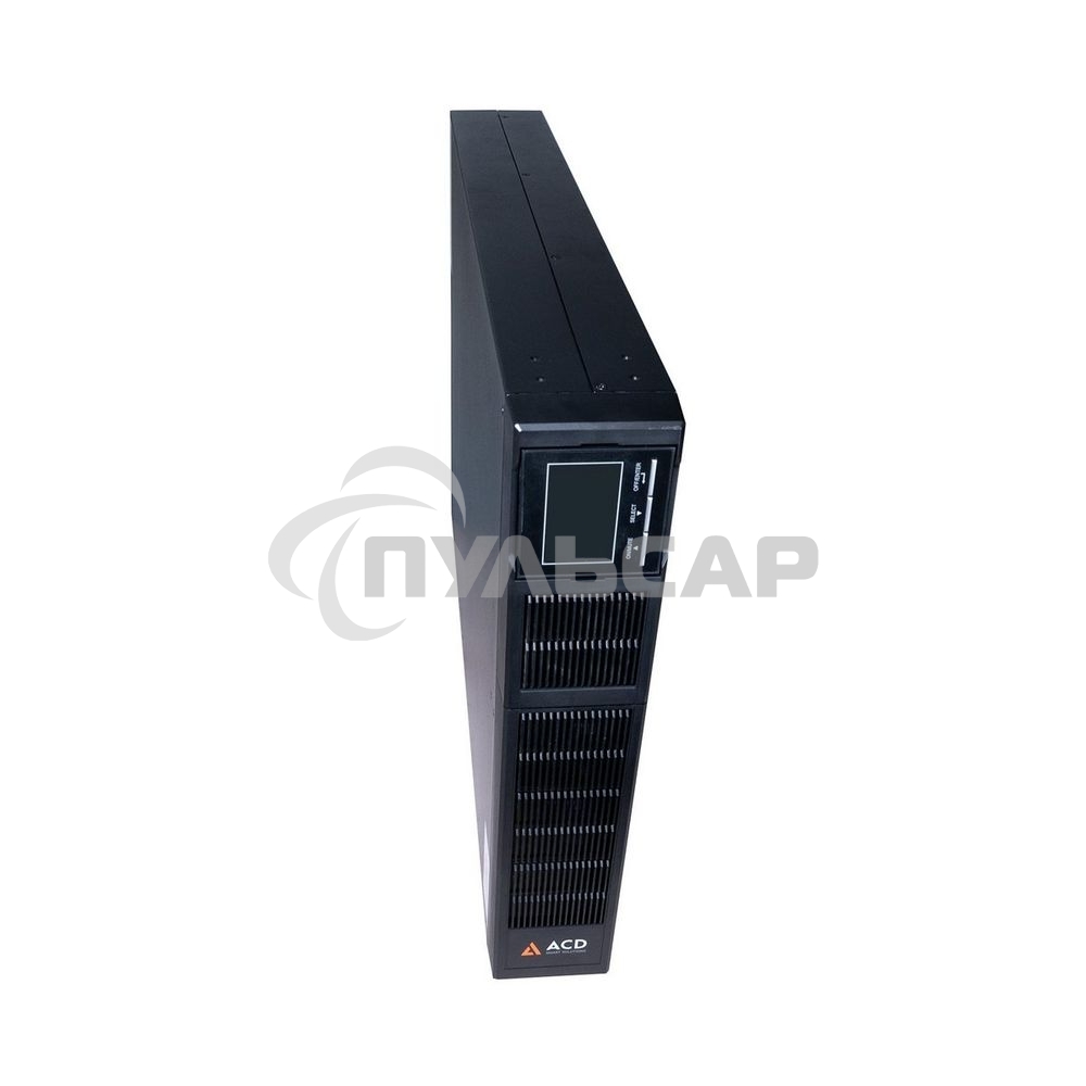 Источник бесперебойного питания ACD PW-RackLine Pro 3000I