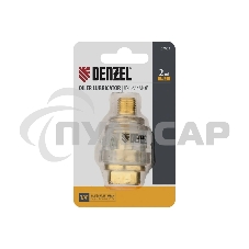 Лубрикатор Denzel ML2, 10 бар, 1/4