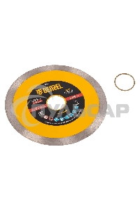 Диск алмазный отрезной Denzel 125 х 22,2 мм, сплошной, супертонкий, горячий пресс, мокрое резание