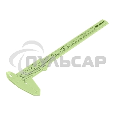 Штангенциркуль Сибртех пластиковый, 150 мм 31621